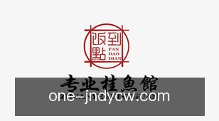 加拿大预测网