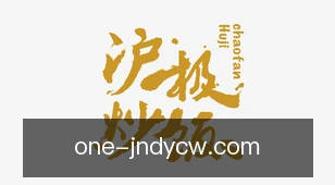 加拿大预测网